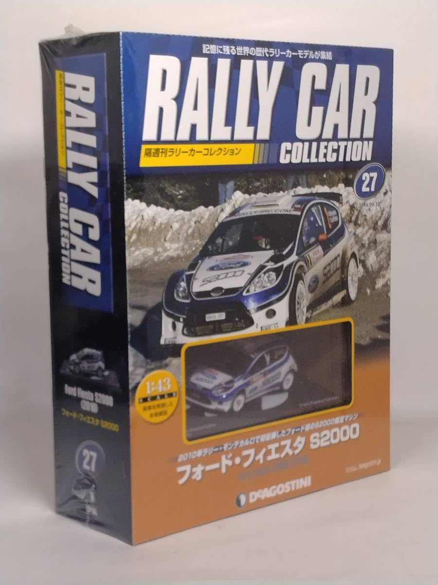 フォードRALLY CAR COLLECTION コンプリート7台セット限定1